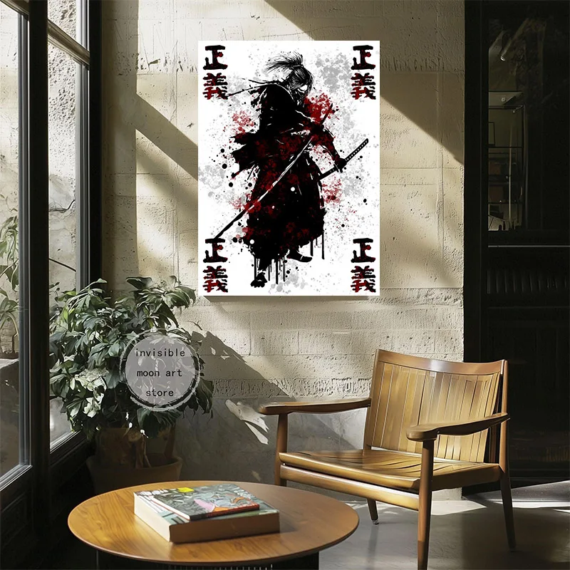 Retro Japanese Bushido Code Justice Courage Respect Art Poster Canvas Painting Wall Prints Picture for Living Room Home Decor