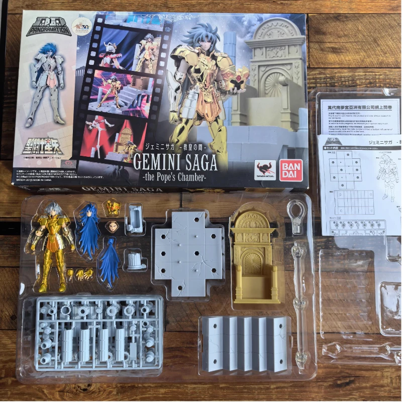 

Spot New product Saint Seiya DDP Series Gemini Saga Pope's Room-SET Assembling model hot toys Exquisite figures Ornaments studio