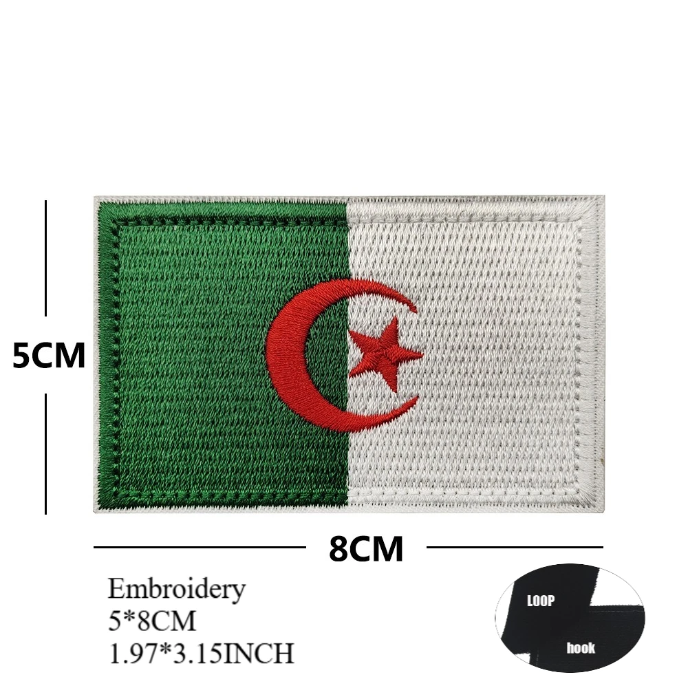 الجزائر المغرب جنوب أفريقيا مصر رواندا أوغندا موريشيوس زيمبابوي وسط ناميبيا تنزانيا العلم التطريز ماجيك ملصق التصحيح