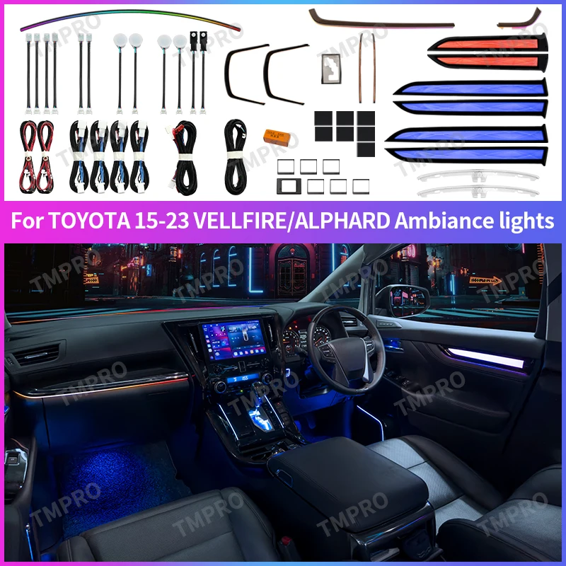 

Подходит для Toyota Alpha Vellfire 2015-2023 гг., левая или правая окружающая освещение автомобиля, украшение интерьера автомобиля, 64 цвета, светодиодный
