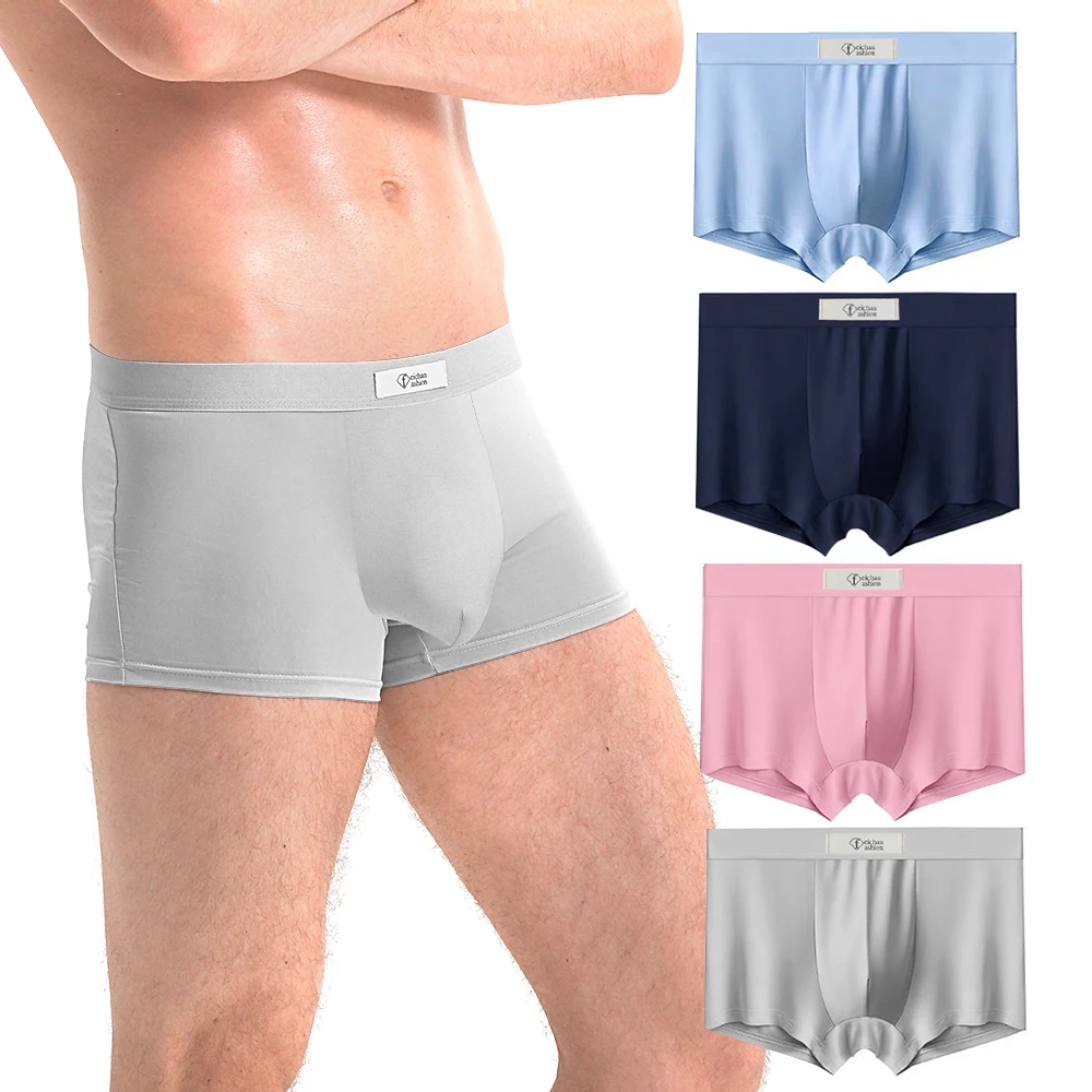 Plus size men\'s boxer briefs bulge Enhancing ice silk underwear quick dry breathable pouch oversized sports run underpants men