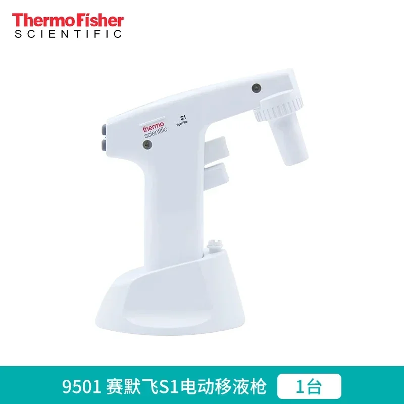 Thermo Fisher F3 Pipette Single Eight Channel F2F1 Adjustable Micro Drainer