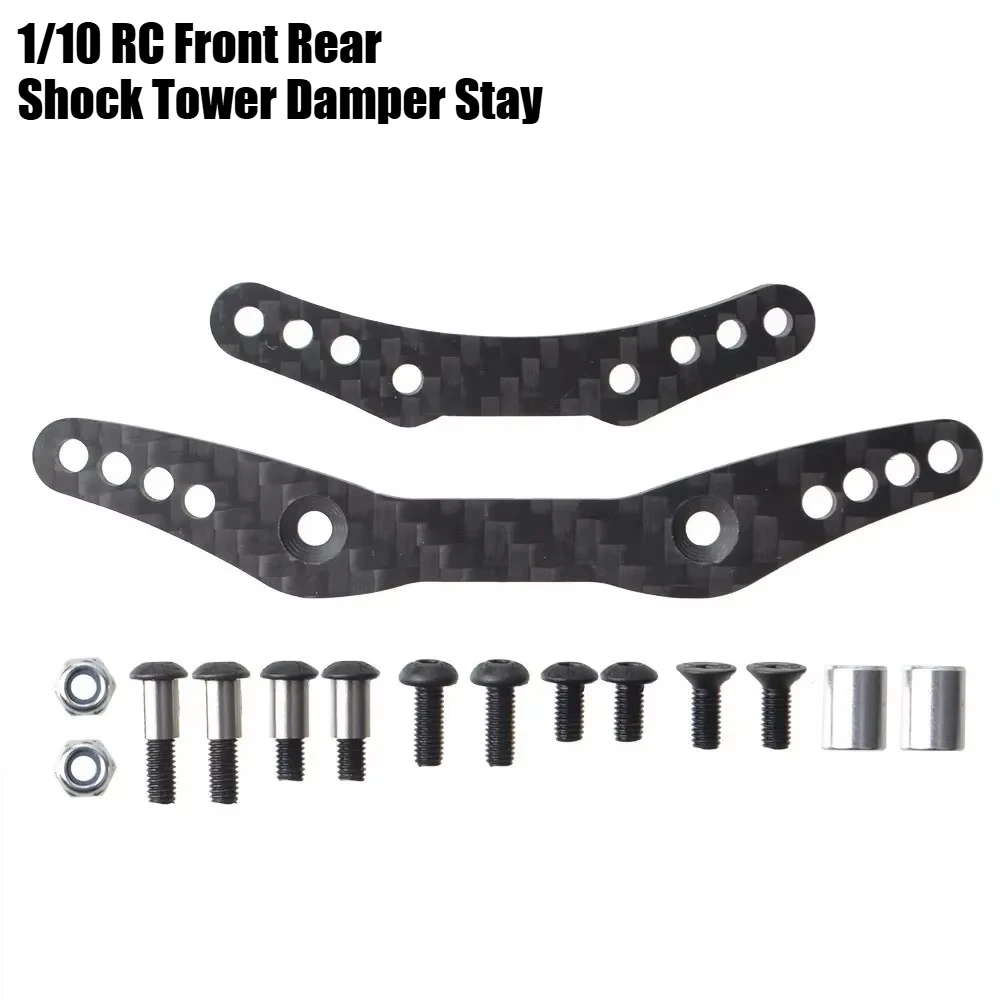 1/10 RC Car Front Rear Shock Tower Damper Stay Kit for Tamiya M-05 M05 Pro Chassis Carbon Fiber Upgrade Spare Parts