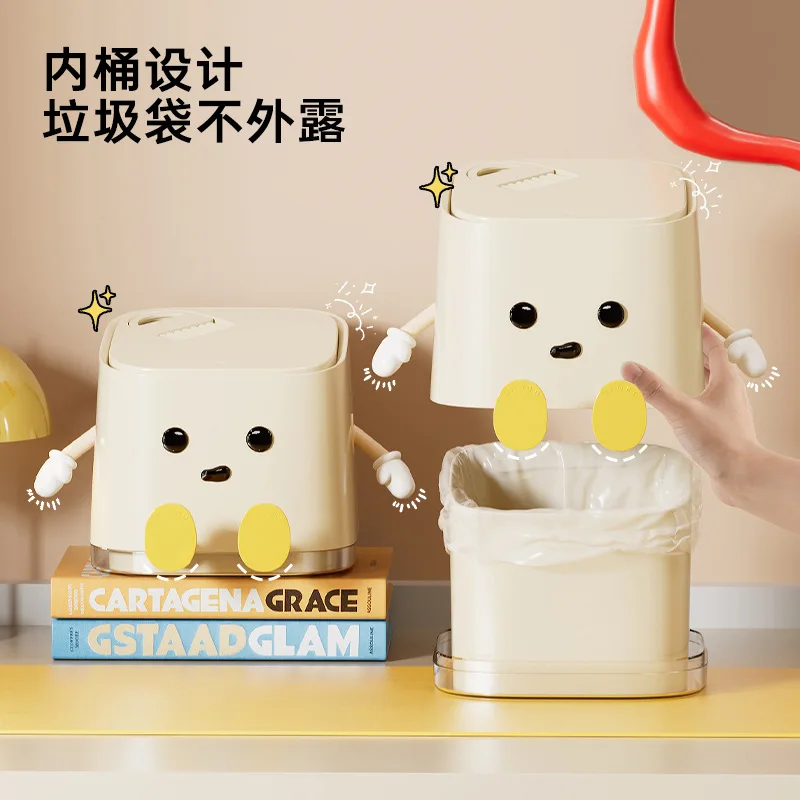 Desktop trash can with lid, household high-end feeling, press the elastic lid, large-capacity waterproof office trash can.