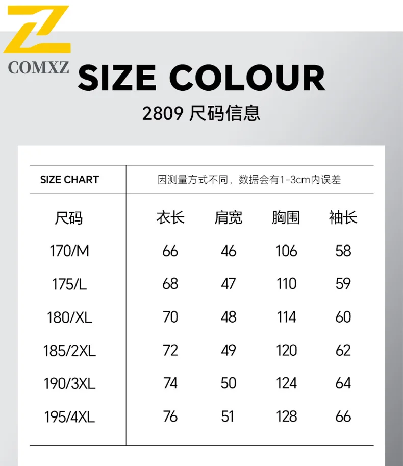 2025 Autumn Brand Men's Jacket Business Casual Stand Collar Waterproof Coat Fashion Clothing Men's Baseball Collar Windproof Top