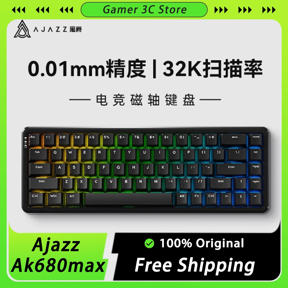 Ajazz Ak680max Magnetic Switch Keyboard Wired 68Keys E-Sports Game 8k Return Rate PC Office Game Mechanical Keyboard Custom Gift