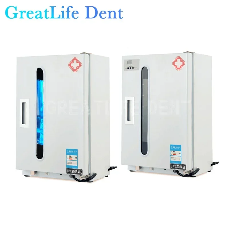 GreatLife Dent Dental Equipment Cleaning Quick Efficient Disinfection Cabinet Sterilizer UV Disinfecting Cabinet