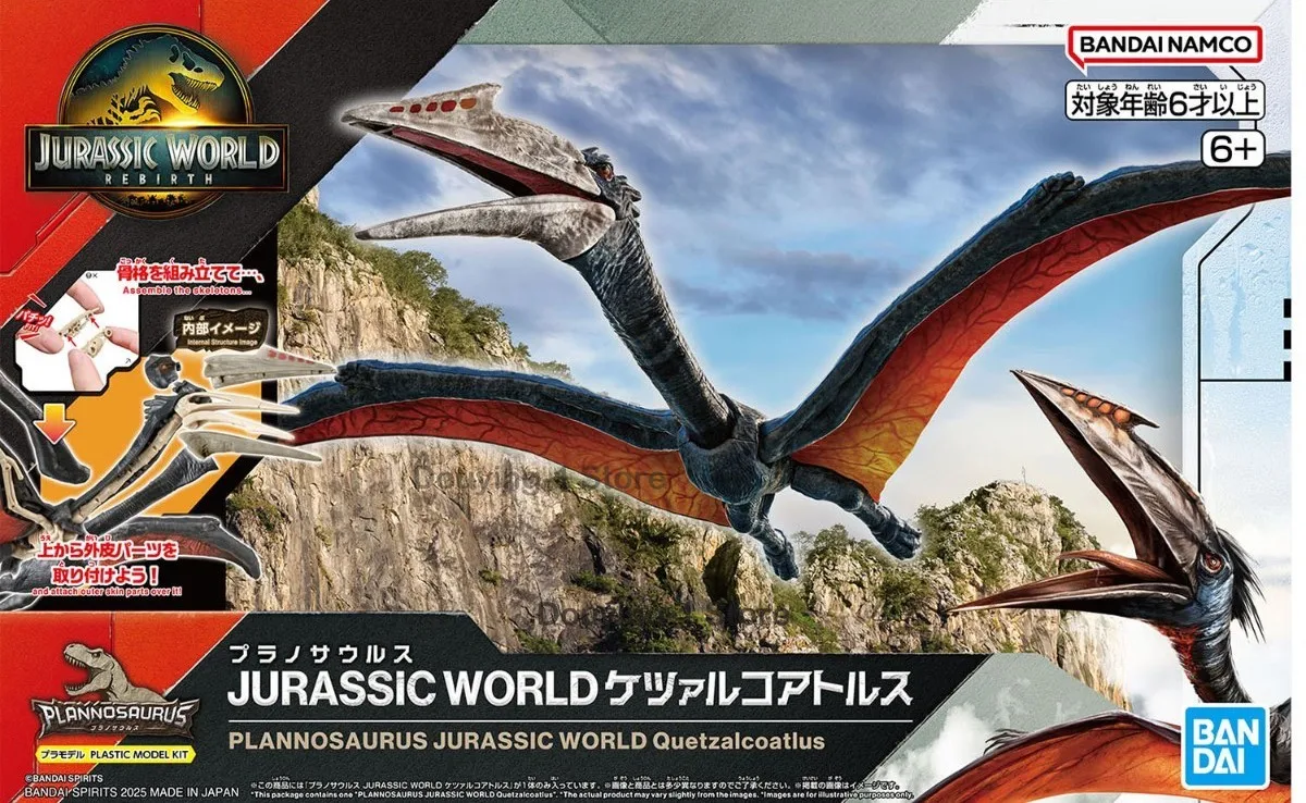 

Оригинальная упаковка Bandai в наличии: PLANNOSAURUS JURASSIC WORLD Quetzalcoatlus, полноразмерная сборная фигурка-модель, набор для сборки, игрушка, подарок