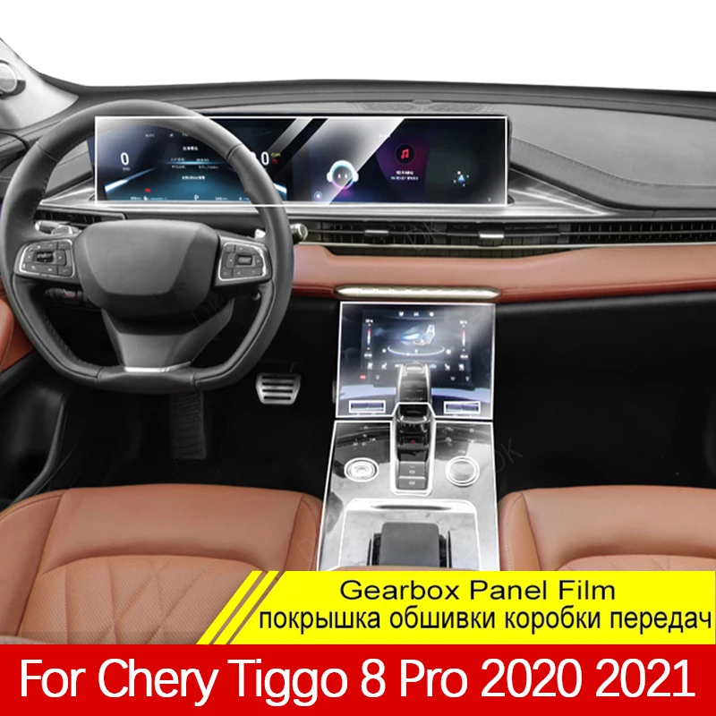 

For Chery Tiggo 8 Pro Tiggo 8 Gls Anti-scratch 2020 2021 TPU Car Gear Dashboard GPS Navigation Screen Film Protective Sticker