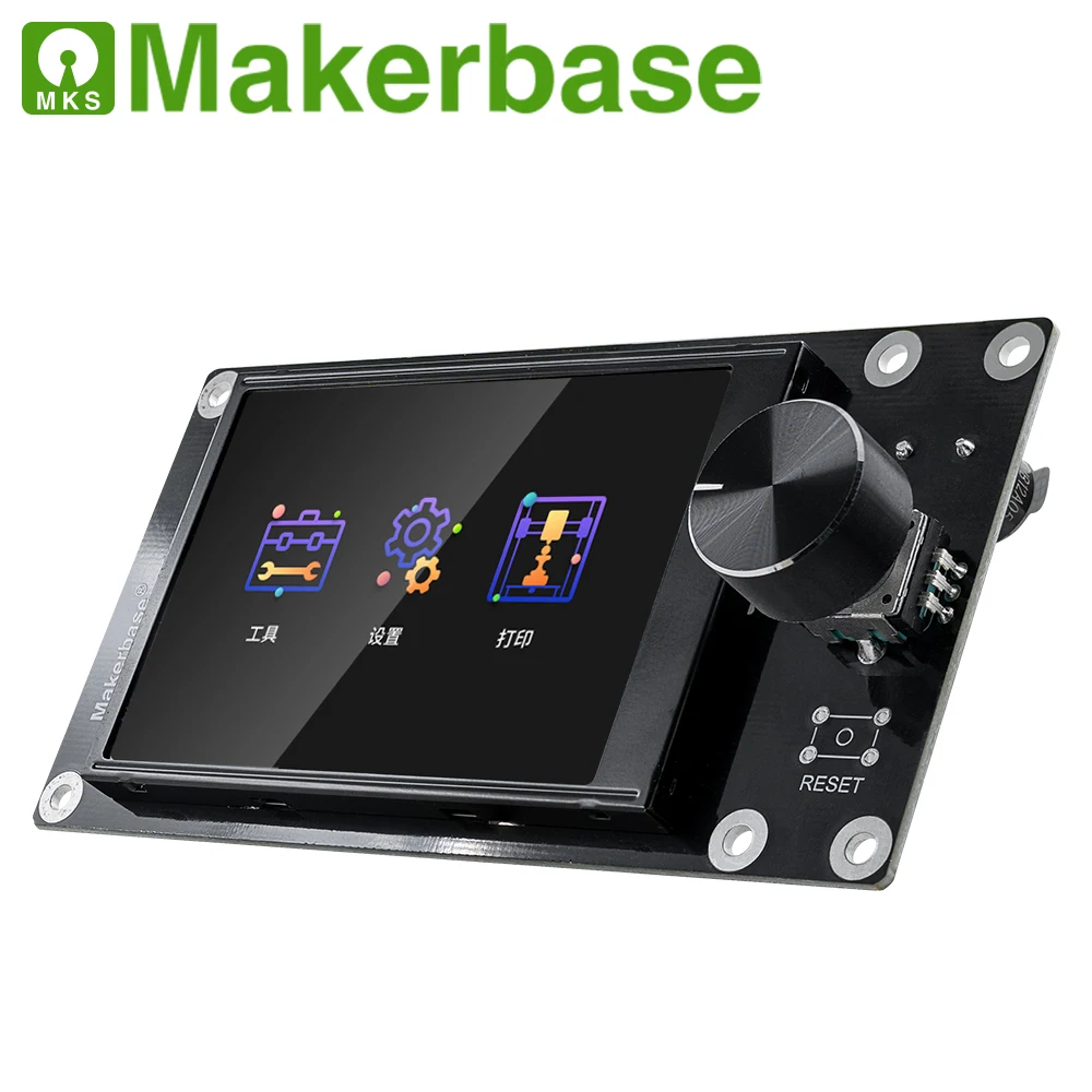 Makerbase Mks Robin Nano V3 Eagle 32bit แผงควบคุม TMC2209 มอเตอร์ไดรฟ์ WIFI TS35 3D หน้าจอสัมผัส 3D เครื่องพิมพ์เมนบอร์ด