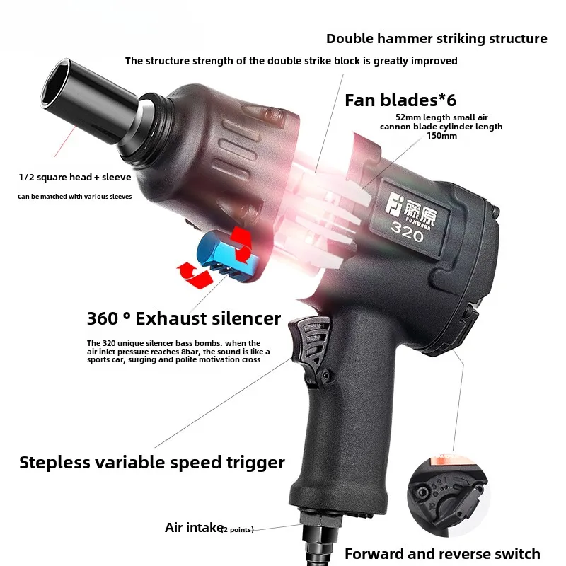 Industrial Grade 1/2 Inch Pneumatic Wrench Small Wind Cannon Heavy Duty Auto Repair Tools Storm High Torque Impact Wind Cannon