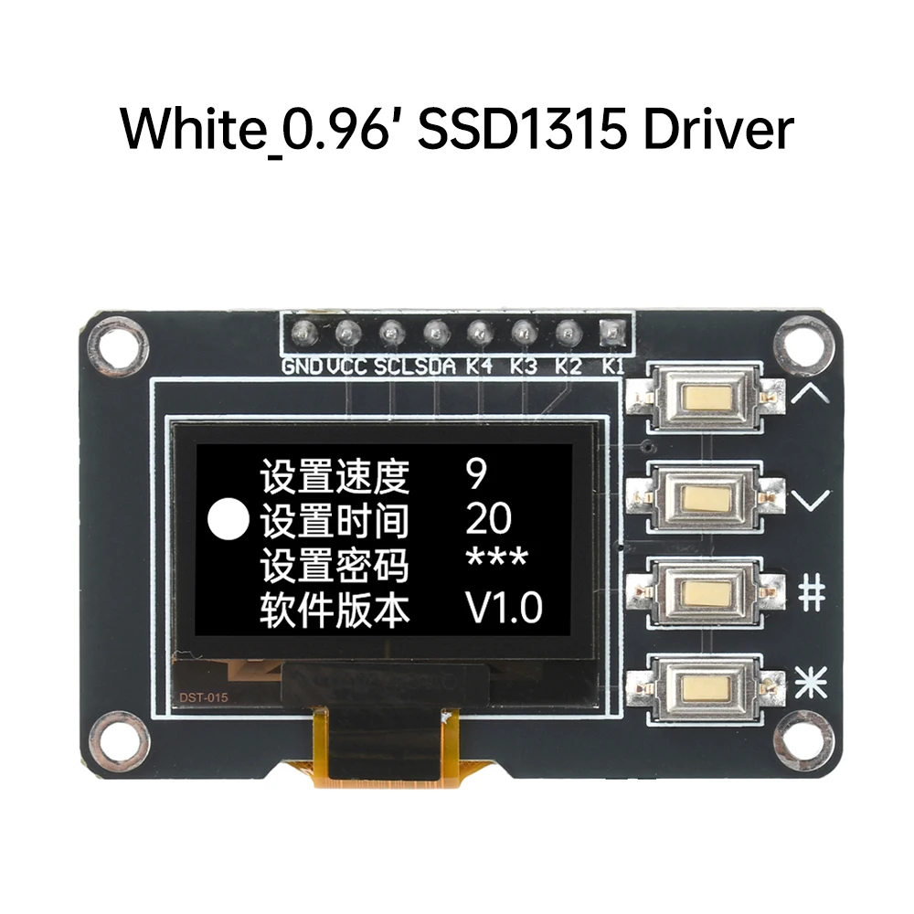 Variant: White SSD1315