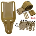 Long Tan 2inch
