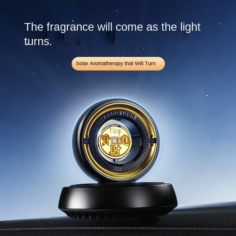 Car Aromatherapy New solar rotating gold coin decoration high-end car aromatherapy fragrance lasting fragrance jewelry