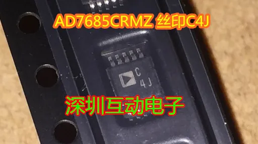 Free shipping AD7685CRMZ AD7685CRM AD7685 C4J MSOP10 10PCS