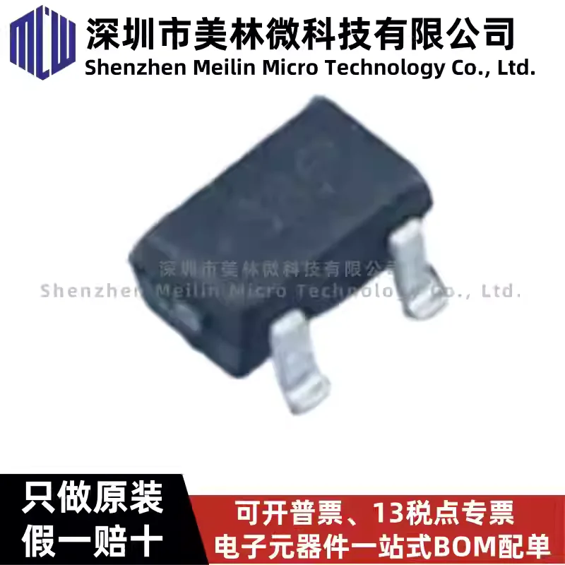 10-100pcs original BSS138W-7-F silk screen K38 patch SOT323 N-channel MOS tube chip IC in stock