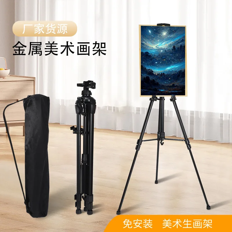Supply metal iron easel adjustable art display stand portable tripod