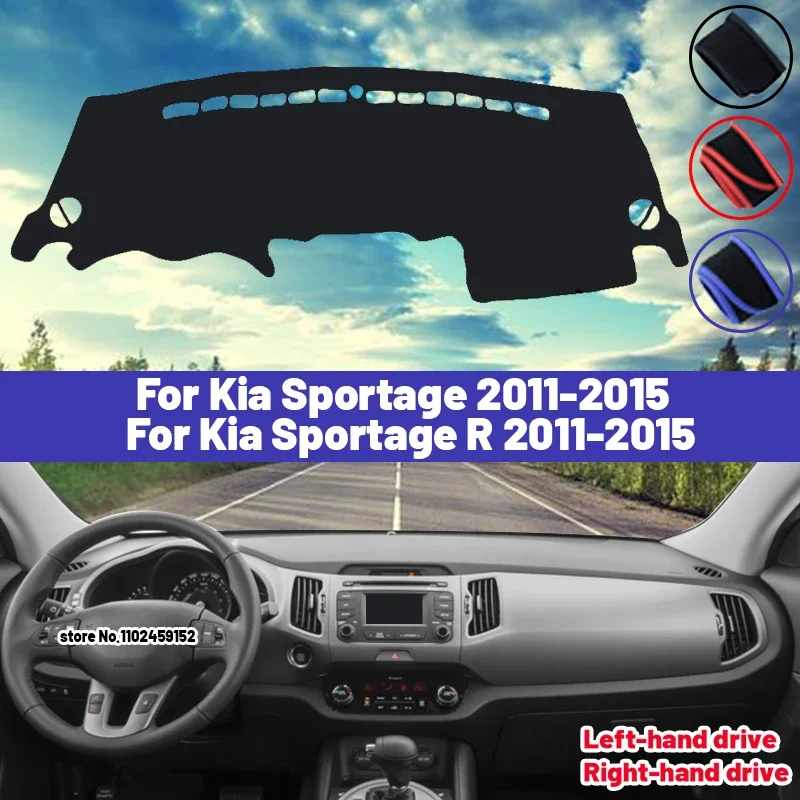 

Высокое качество для KIA Sportage R 2011 2012 2013 2014 2015, коврик для приборной панели автомобиля, солнцезащитный козырек, избегайте света, ковры с защитой от УФ-лучей