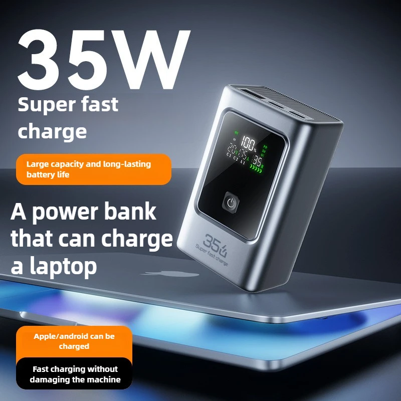 

New Model 35W Large-capacity Power Bank 10000mAh Universally Compatible with Laptops Compact and Portable Mobile Power Supply