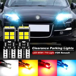 2PCS For Renault Laguna 1 2 3 1993-2015 2007 2008 2009 2010 2011 2012 2013 2014 LED Parking Light T10 W5W Clearance Lamp CANbus