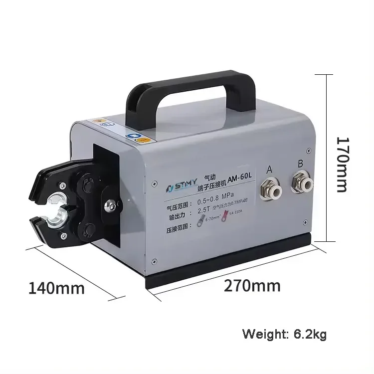 

Quadrilateral Ferrule Crimping Machine Air Powered Tubular Terminal Crimper 6mm2 Pneumatic Tubular Terminal Crimping Machine