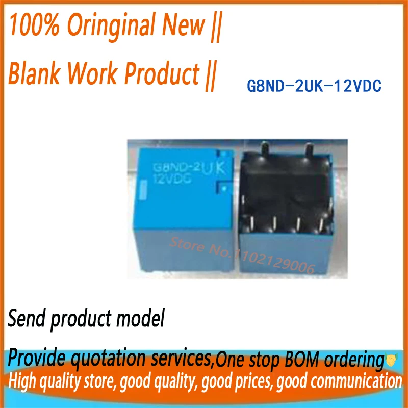 (1/5Pieces) G8ND-2U…