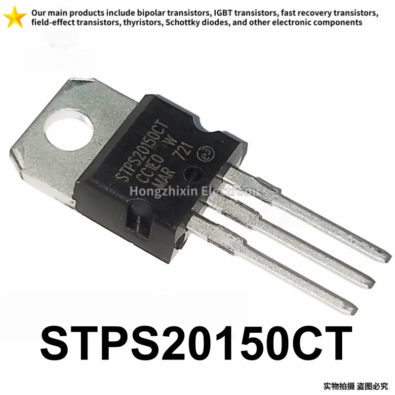 STPS20150CT, 5/10 P…