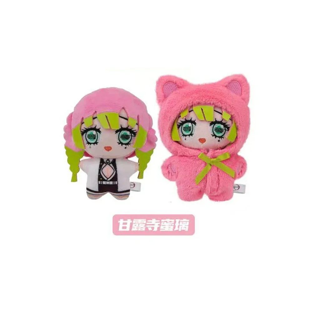 New Genuine Eaki Demon Slayer Kimetsu No Yaiba Cat Paradise Party Series Blind Box Keychain Mystery Box Figure Collection Gift