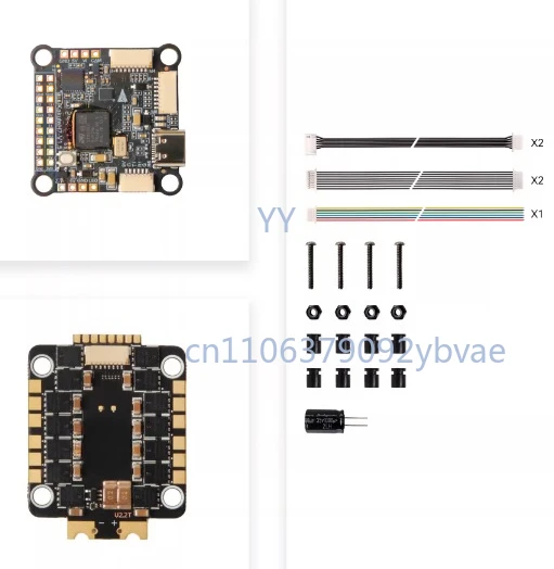 The new H7 V1.5 crossover flight control flying tower supports ardupilot firmware