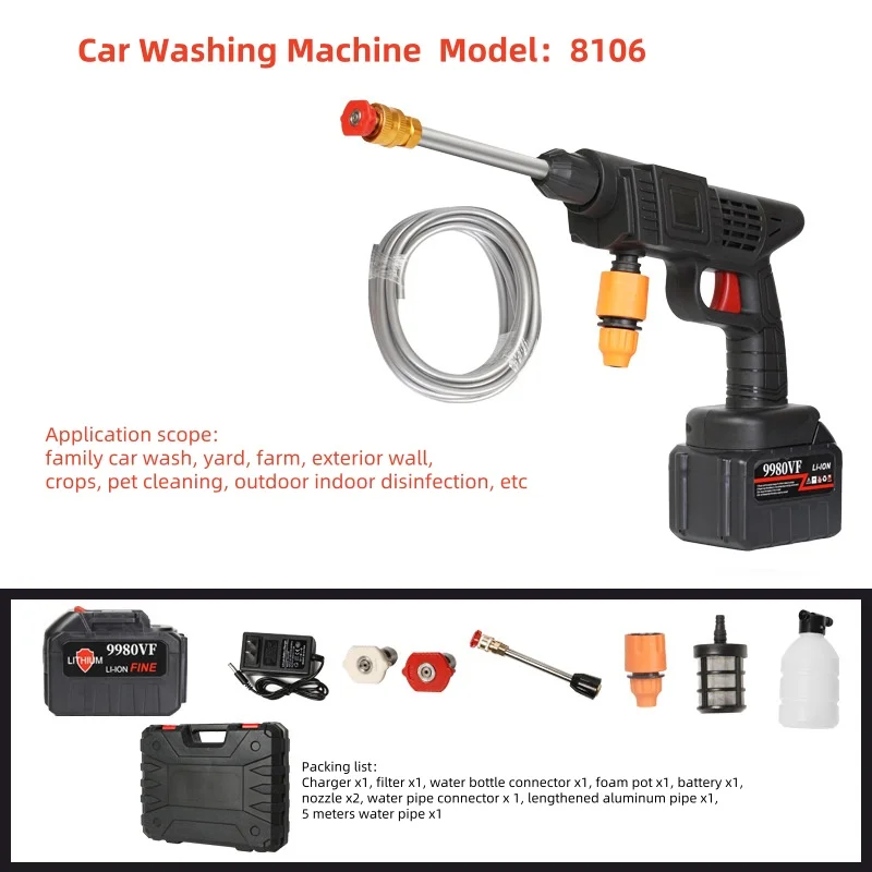 Car Washing Machine Water Spray gu n Car Wash Wireless Lithium Battery Portable High Pressure Car Washer