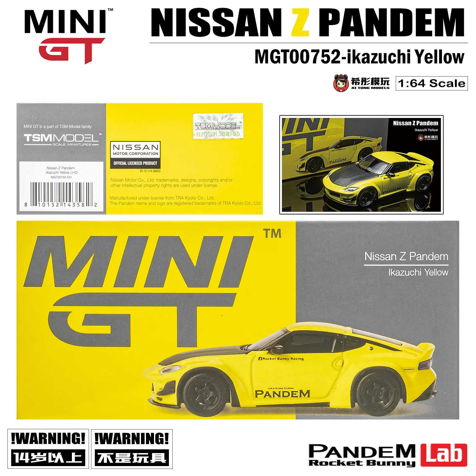 MINIGT 1:64 Nissan Z PANDEM Kit Lightning Yellow, modelo de coche en miniatura estático de aleación, exhibición de colección para adultos, juguetes para niños.