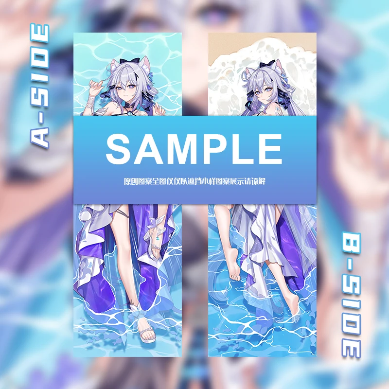 Periférico Anime Honkai Impact 3 Kiana Kaslana Cosplay 2WAY Dakimakura funda para almohada Otaku funda de regalo