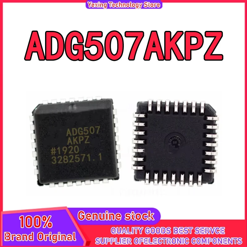 ADG507AKPZ ADG507AKP PLCC28 IC chipset New in stock