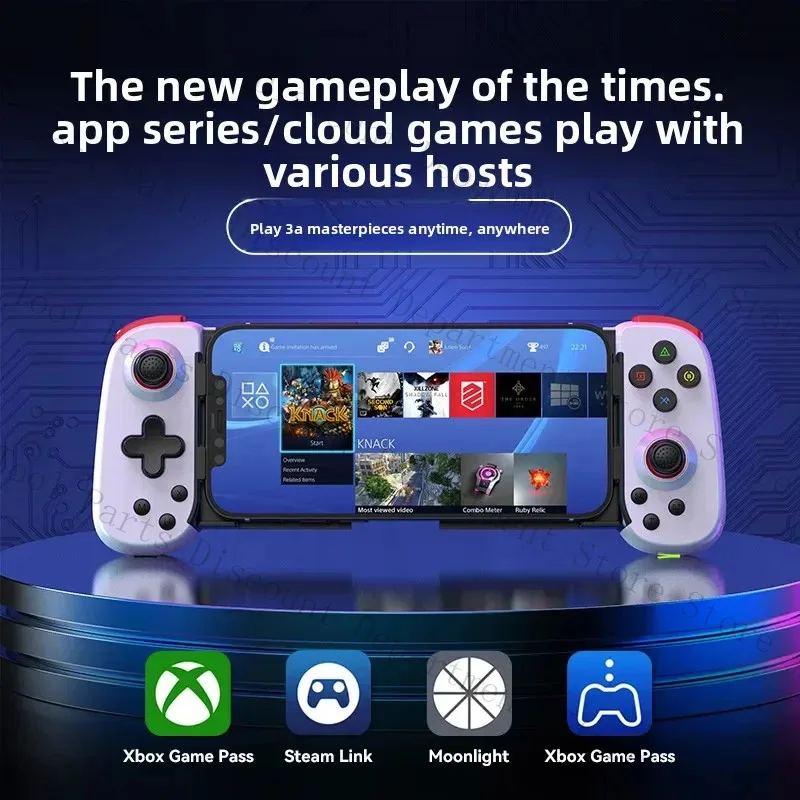 غمبد |   وحدة تحكم قابلة للتمدد Yuzu/PPSSPP على Android/IOS متوفرة