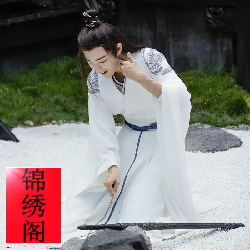 Hot Anime TV MDZS Cosplay Xiao Zhan Wei Wuxian Costume Lan Wangji Costume Wei Wuxian Lanwangji Hanfu Cos for Men