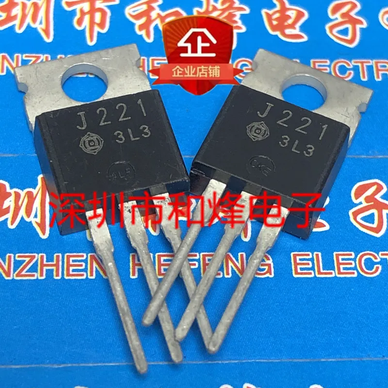 5 pieces J221  2SJ221  PTO-220 -100V -20A