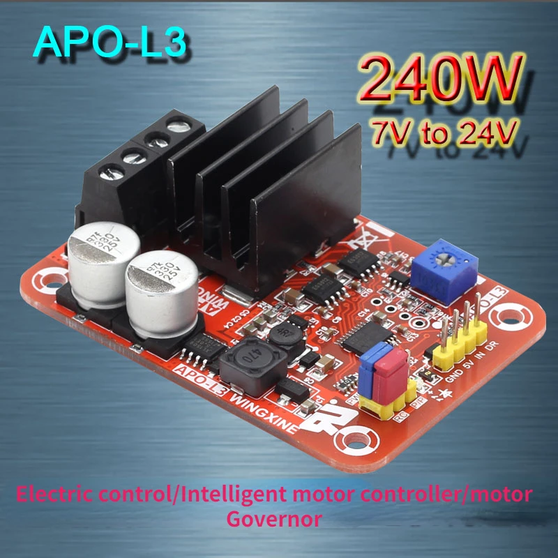 

APO-L3 three-function DC brushed motor PWM controller ESC 240W7V24V