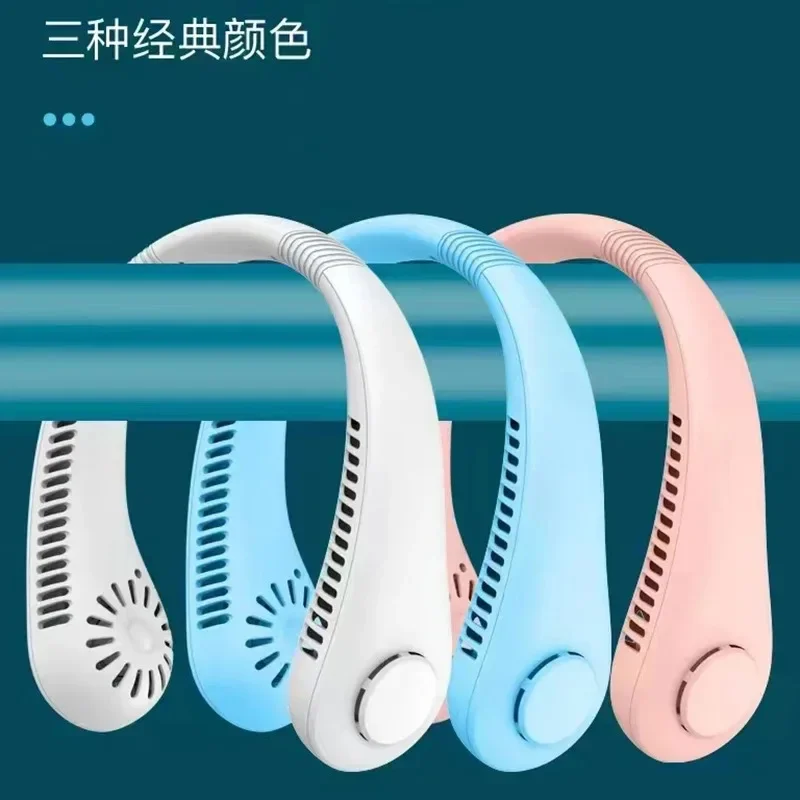 Portable Mini Home Summer Air-cooled Neck Hanging Fan for Outdoor Sports, Running, Travel Without Blades, Wearable USB