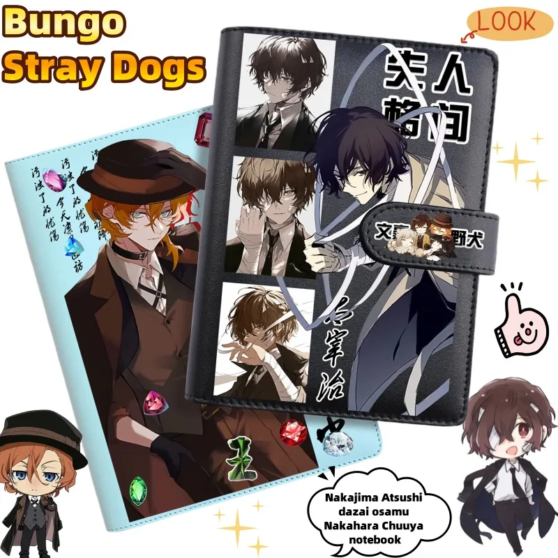 Bungo Stray Dogs Nakajima Atsushi dazai osamu Nakahara Chuuya Cartoon Anime Peripheral Notebook Personality Creative Notebook
