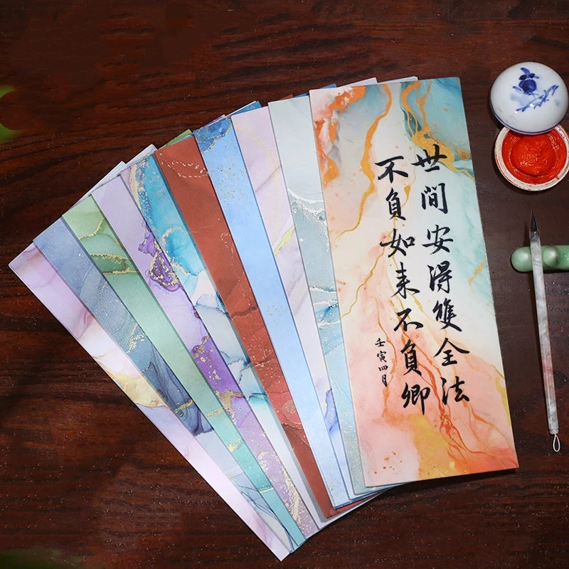 Ancient Style Blank Calligraphy Letter Paper Semi-raw Paper Regular Script Writing Sheet Chinese Calligraphy Practice Rice Paper