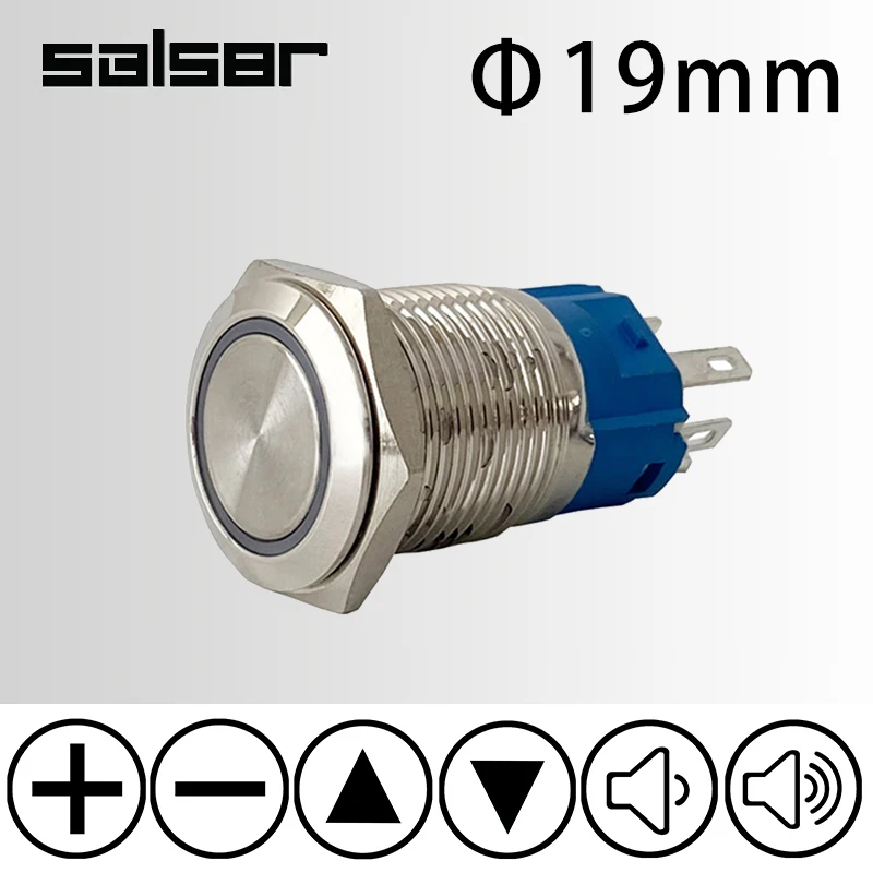 19mm Flat Head Power Supply Light DIY Luminous Character Start Stop Fix Reset Custom Metal Push Button Switch