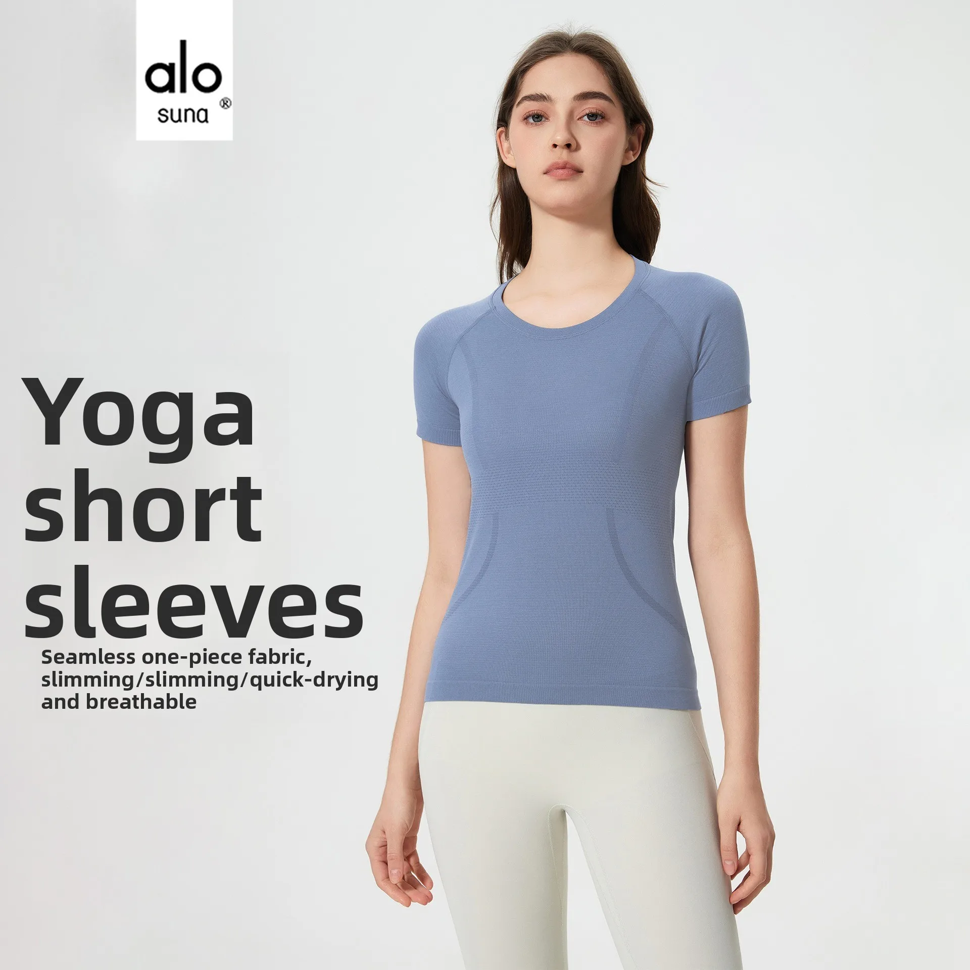

Alo Suna Summer Seamless Knitting Crew Neck Yoga Suit T-Shirt Slim Fit Quick Drying Breathable Running Sports Short Sleeve Women