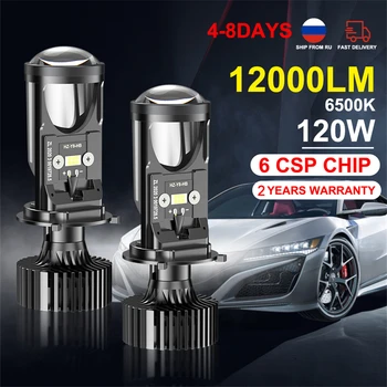 H4 LED Headlight Canbus Car Headlight Mini Projector Lens Automobles Bulb 6500K 70W 14000LM Conversion Kit Hi/Lo Beam 12V/24V RHD LHD