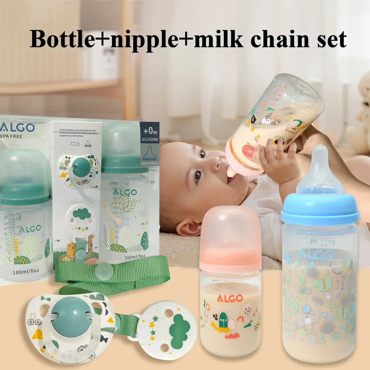 4-Piece Baby Feeding Set for 0-24 Months | Includes 2 Bottles, Pacifier & Lost-Proof Link | Essential Newborn Supplies