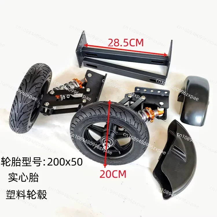 Anti-drop auxiliary wheels for electric vehicles, balance support modified wheels for adult two-wheelers