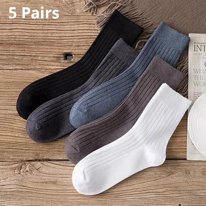 5 Pairs Men\'s Black and White Warm Socks Set Autumn and Winter Men\'s Solid Color Casual Business Socks