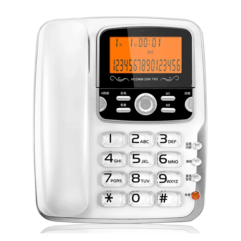 Corded Phone Landline with Large Screen Flip, Backlight, Auto IP, Call Transfer, Desktop Telephone for Office Home, Gold, White