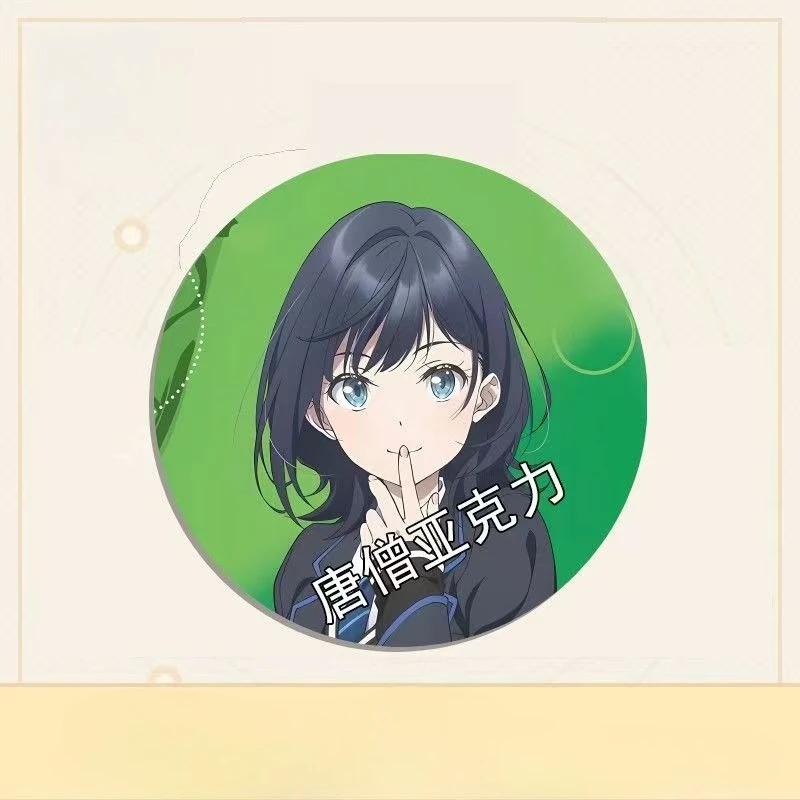 อนิเมะชิโทเสะอยู่ในขวดรามูเนะ ของตกแต่งอะคริลิก ยูซึกิ นานาเสะ เข็มกลัดโลหะ ยูโกะ ฮิอิรากิ สินค้า ยัว อุจิดะ ของเล่น