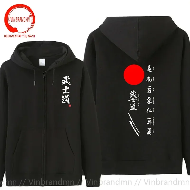 Japan Samurai Spirit Sweatshirts Hoodies Men Japanese Style Back Print Hoodie Oversized Jacket Bushido Hoody Male Gifts Clothing