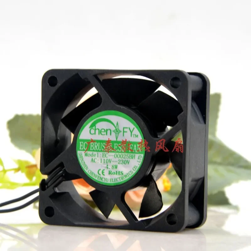 for EC-00025BH AC110V-230V 4.8W All Plastic Frame Blade DC Motor EC Fan